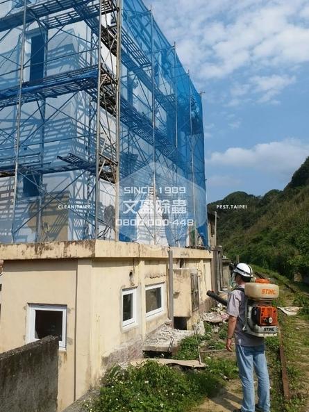 新北工地室內外白蟻防治