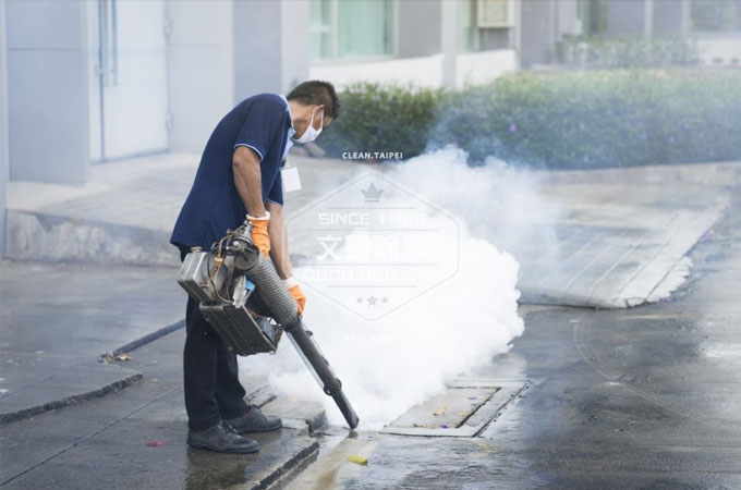 環境消毒
